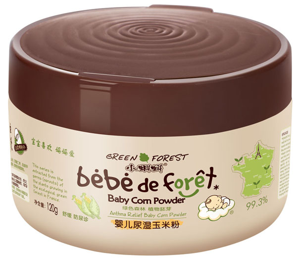 С���냺������׷�