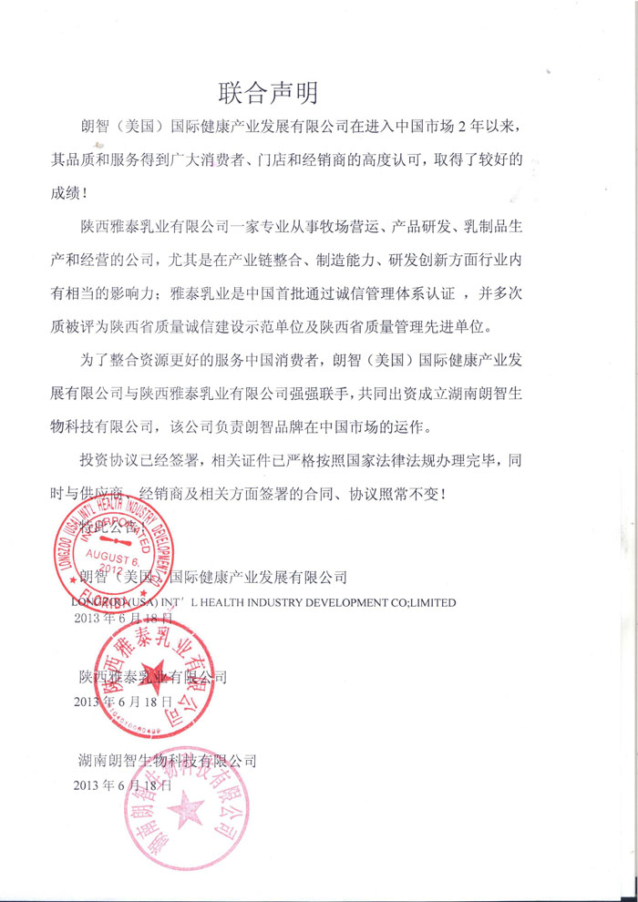 ᘌ����Ʒ�Ƶ��{���������ڴ���������