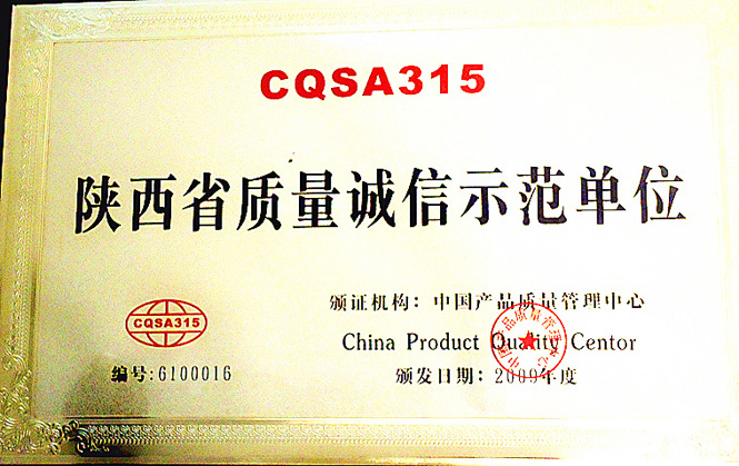 ���ʡ�|���\��ʾ����λ