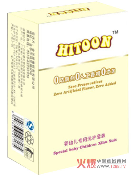 ��ɫ��(��i)ͯϴ�o(h��)���b �Gɫ��������ʹ��