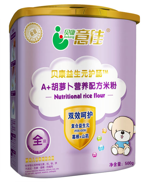 貝康意佳A+胡蘿卜營養(yǎng)配方米粉全段
