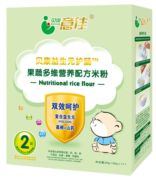 貝康意佳果蔬多維營養(yǎng)配方米粉2段