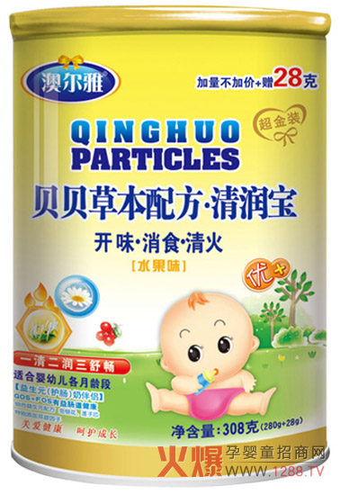 �Ġ���ؐؐ�ݱ��坙(r��n)�� �ݱ��䷽���ٺ��o(h��)