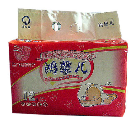 鴻馨兒嬰兒紙尿片