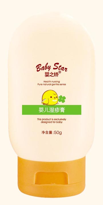 50g嬰兒濕疹膏
