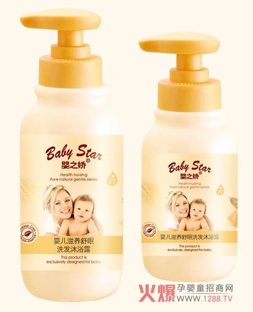 ��֮�ɋ냺���B(y��ng)����ϴ�l(f��)��ԡ¶�Æ���