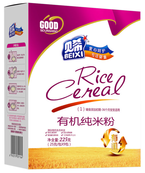 ؐϣ�ЙC���׷�