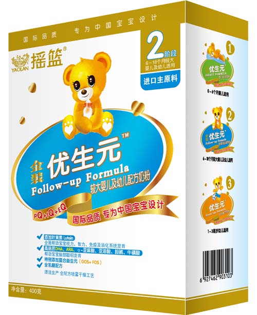 搖籃金裝優(yōu)生元較大嬰兒及幼兒配方奶粉1