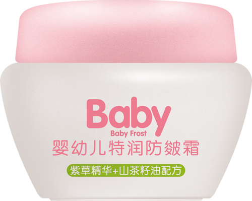 紫仙佰草嬰幼兒特潤防皺霜