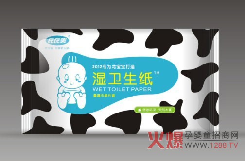 ���������ם�팣�錚������ĝ��