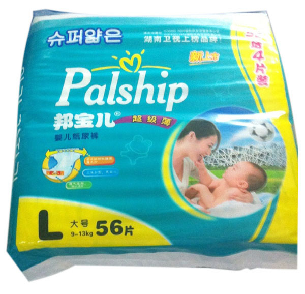 �������(j��)���냺����ѝL56Ƭ