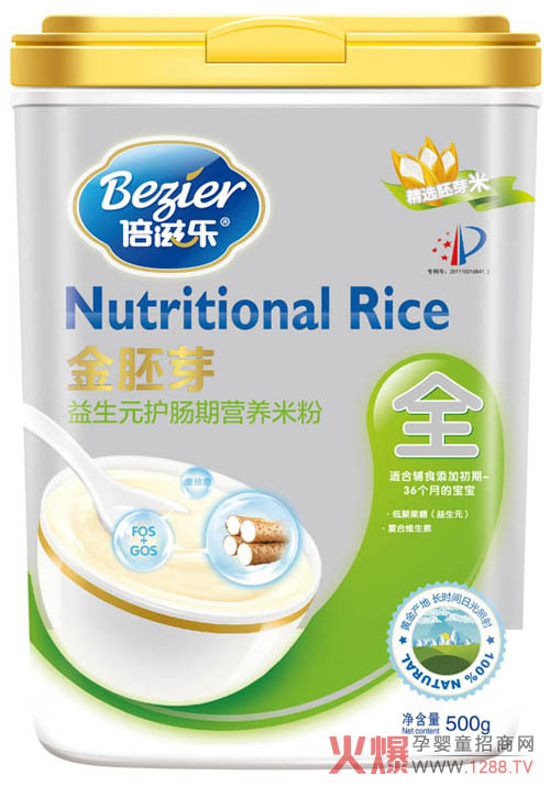 ���̘�����Ԫ�o(h��)�c�ڠI�B(y��ng)�׷� �I�콡��changdao