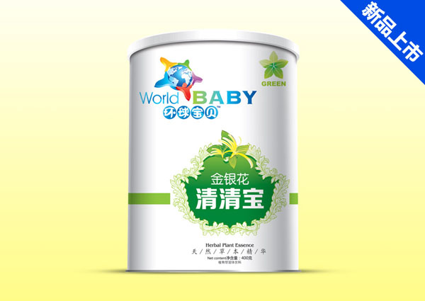 環(huán)球寶貝金銀花清清寶紙聽