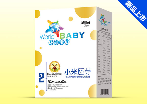 環(huán)球?qū)氊悘娀}鐵鋅小米胚芽營養(yǎng)米粉盒裝