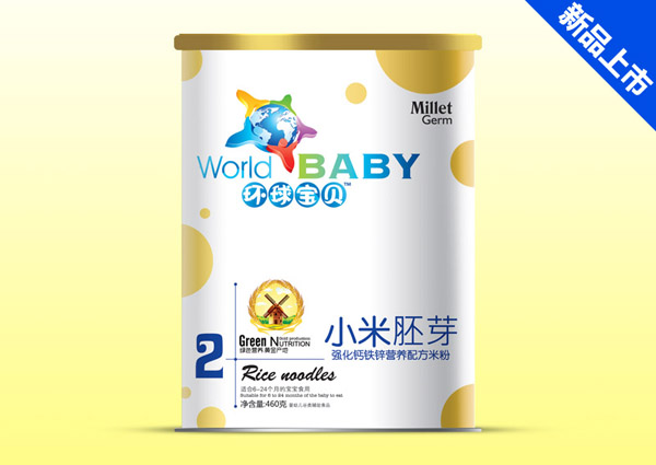 環(huán)球?qū)氊悘?qiáng)化鈣鐵鋅小米胚芽營(yíng)養(yǎng)米粉紙聽