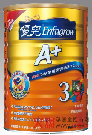 ��(y��u)��A+�냺�̷� �ṩ�������L(zh��ng)����I(y��ng)�B(y��ng)