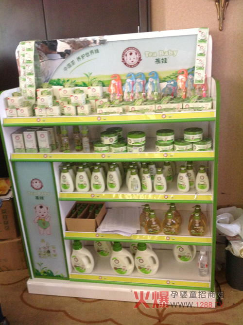 ���ދ���ϴ�o(h��)��Ʒ�����Ћ��ﶬ��ӆ؛��(hu��)���P(gu��n)ע