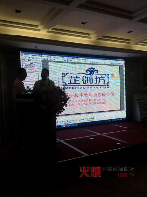 ��������ͯ�o(h��)�wƷ���������Ћ��ﶬ��ӆ؛��(hu��)