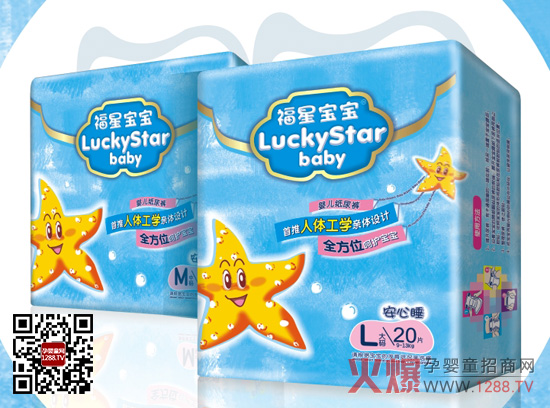 ���ǌ����냺����ѝ ©�����ğo���P��