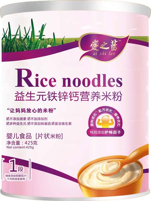 愛之藍益生元鐵鋅鈣營養(yǎng)米粉1段