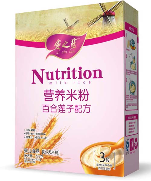 愛之藍百合蓮子配方營養(yǎng)米粉3段