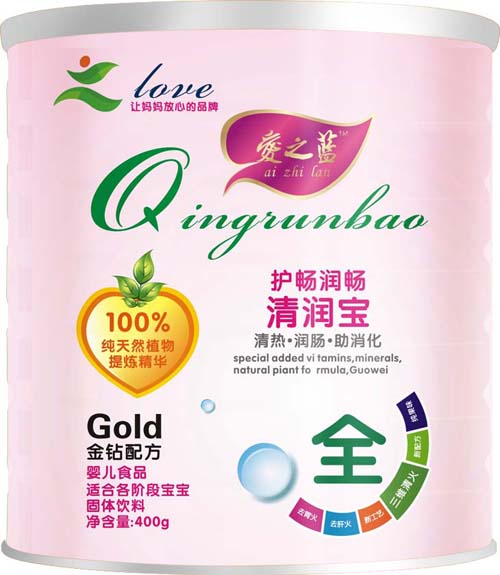 愛之藍(lán)護(hù)暢潤腸清潤寶