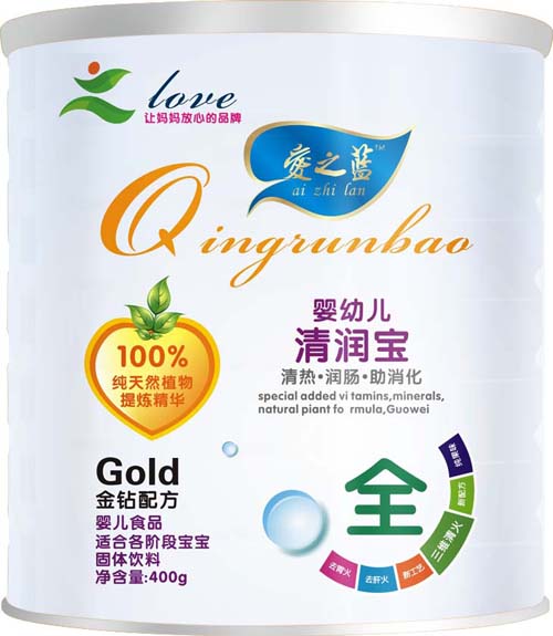 愛之藍(lán)嬰幼兒清潤寶