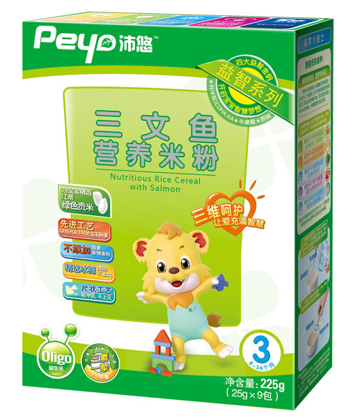 沛悠三文魚益智營(yíng)養(yǎng)米粉