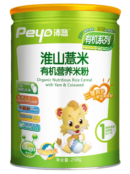 沛悠淮山薏米有機米粉