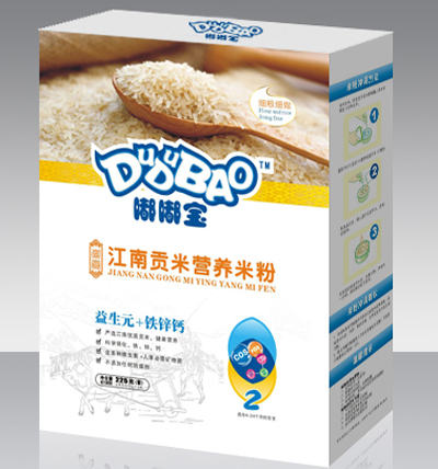 �ཌ�����Ԫ+�F�\�}�I(y��ng)�B(y��ng)�׷ۺ��b