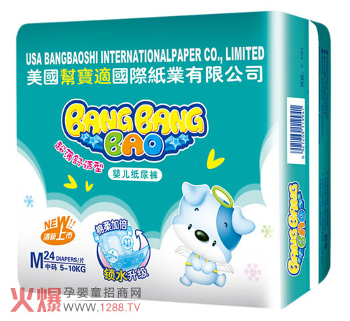 �͎͌��냺����ѝ���HƷ�| ׌�����h�x�tƨƨ