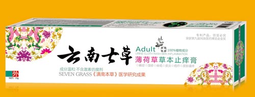 �����߲ݱ��ɲݲݱ�ֹ�W��