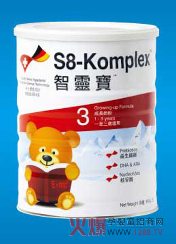 ���`�����׃��̷���ô����