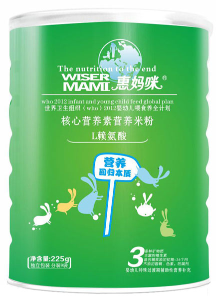 �݋���Lه������ĠI�B(y��ng)�ؠI�B(y��ng)�׷۹��b