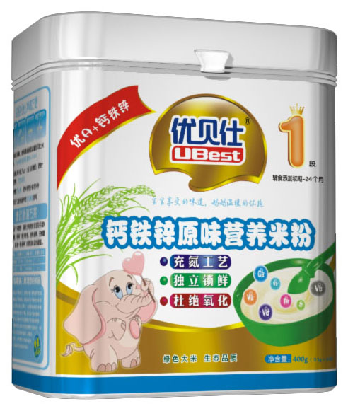 ��(y��u)ؐ���}�F�\ԭζ�I(y��ng)�B(y��ng)�׷�1��