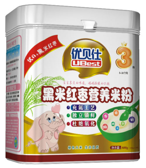 ��(y��u)ؐ�˺��׼t���I�B(y��ng)�׷�3��