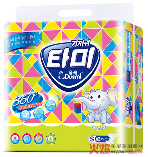 ����O���������냺����ѝS62Ƭ��ô��