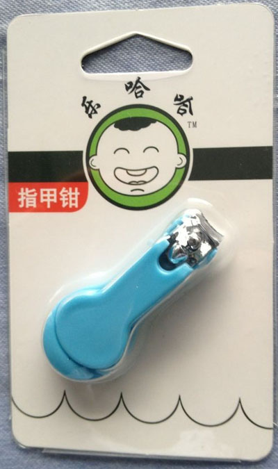 ��������ȫָ���Q