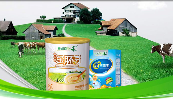 �ϲ�̩��ʳƷ���޹�˾