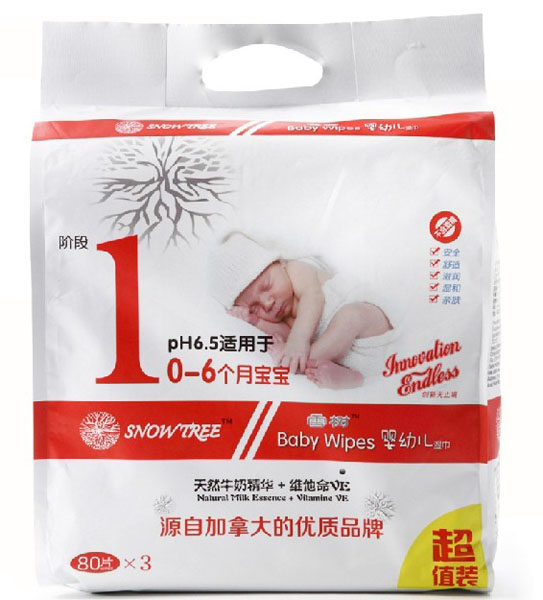snowtree雪樹嬰幼兒濕巾1段大80×3