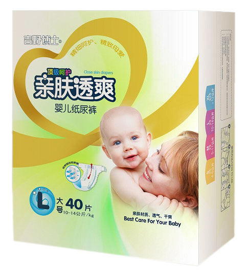 ��Ұ��ʿ�H�w͸ˬ�o�΋냺����ѝ