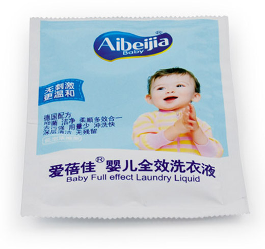 愛蓓佳嬰兒全效洗衣液試用裝