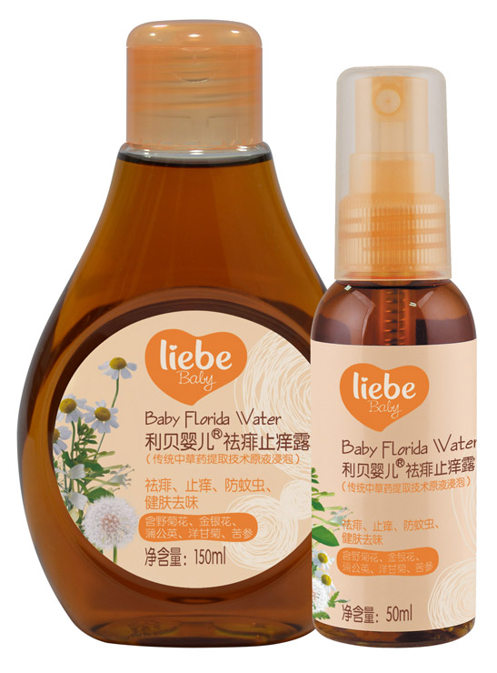 利貝嬰兒祛痱止癢露