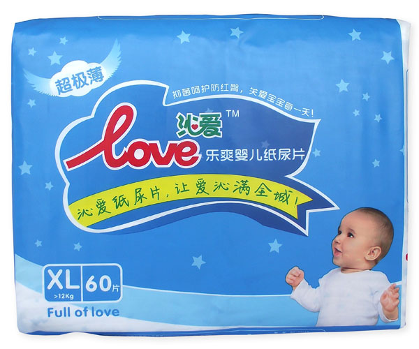 沁愛樂爽嬰兒紙尿片XL60片