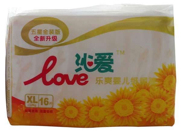 沁愛樂爽嬰兒紙尿褲XL16