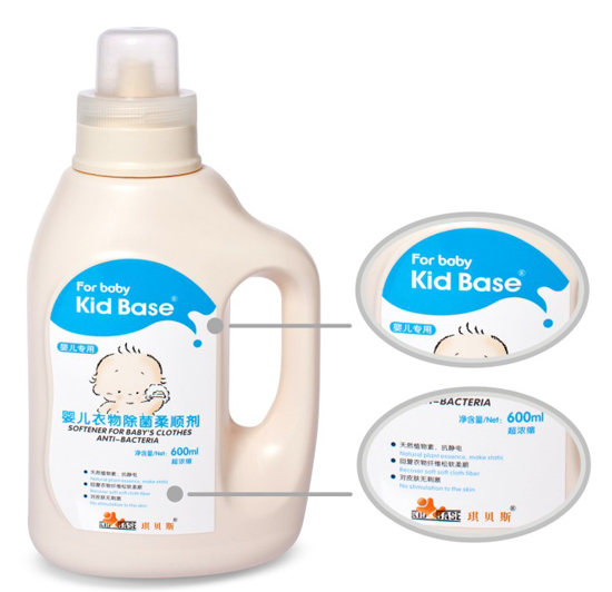 琪貝斯嬰兒衣物除菌柔順劑(嬰兒專用)600ML