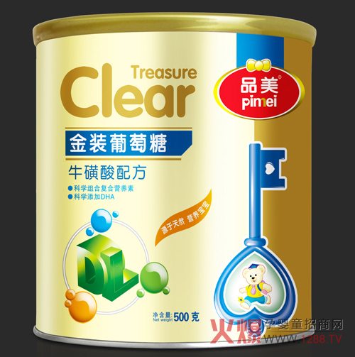 Ʒ�����bţ�����䷽������ �錚�����L���{�o(h��)��