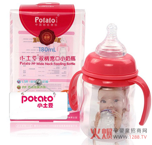 С�����p������С��ƿ ���o(h��)��������