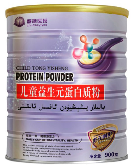春穗醫(yī)藥兒童益生元蛋白質粉