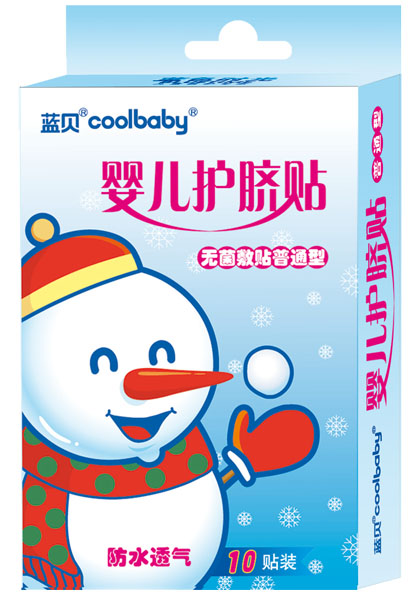 �{(l��n)ؐcoolbaby�냺�o(h��)Ě�N